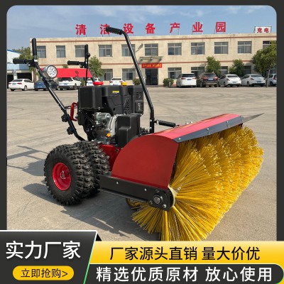 手扶全齒輪掃雪機(jī)  遠(yuǎn)程拋雪機(jī)  冬季除雪機(jī)