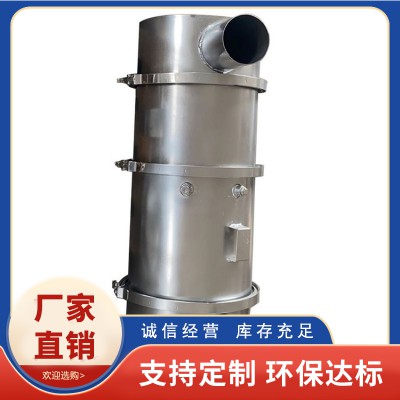 裝載機尾氣凈化器 裝載機尾氣后處理設備 鏟車尾氣凈化器