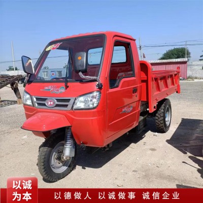程達(dá)廠家直銷全蓬柴油三輪車 加厚車廂農(nóng)用三輪車