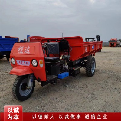 時風(fēng)同款工程三輪車 18馬力液壓自卸槽鋼加固柴油三輪車