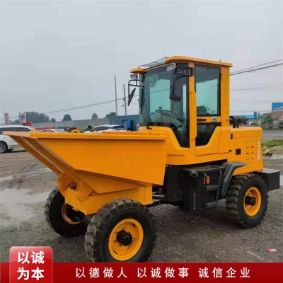 FC-30四驅(qū)翻斗車 25馬力載重3噸工程前卸式翻斗車