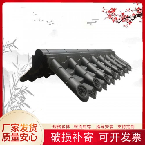 仿古一體瓦 一體式仿古屋檐 樹(shù)脂瓦 加厚仿古樹(shù)脂瓦