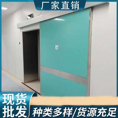 氣密門 氣密門廠家 氣密門生產