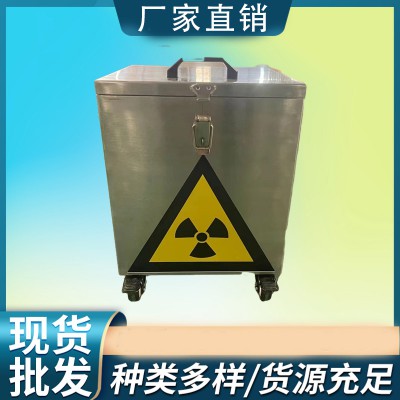 鉛箱廠家 鉛箱 鉛箱生產