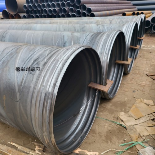 柔性承插式涂塑鋼管 承插口涂塑復合鋼管