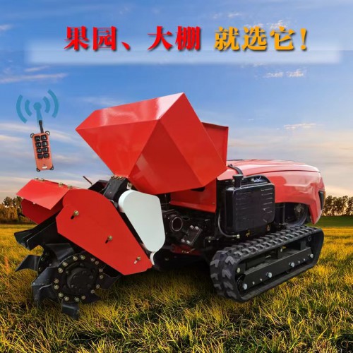 柴油果園管理機 遙控履帶式微耕機 開溝松土旋耕機