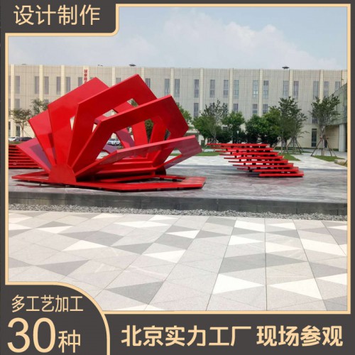 體育館 博物館停車場指示系統(tǒng)不銹鋼個(gè)性導(dǎo)視加工廠家