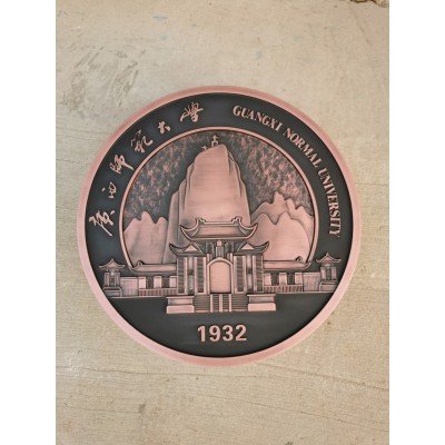 博物館浮雕牌匾 體育館黃銅金屬浮雕牌匾 學(xué)校浮雕識