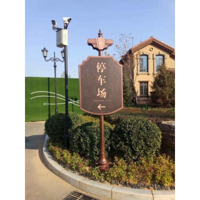 立體字 標識發(fā)光字 標識字網(wǎng)孔膜 藍白板不銹鋼字 廣告字