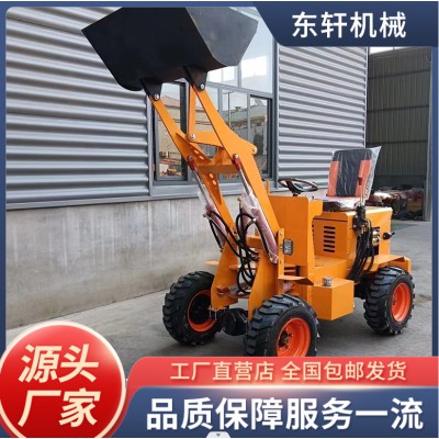 柴油鏟車 鏟車 柴油鏟運機 柴油裝載機 904型裝載機