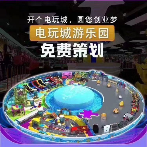 游戲機定制  游戲機設備 游戲機玩具定制