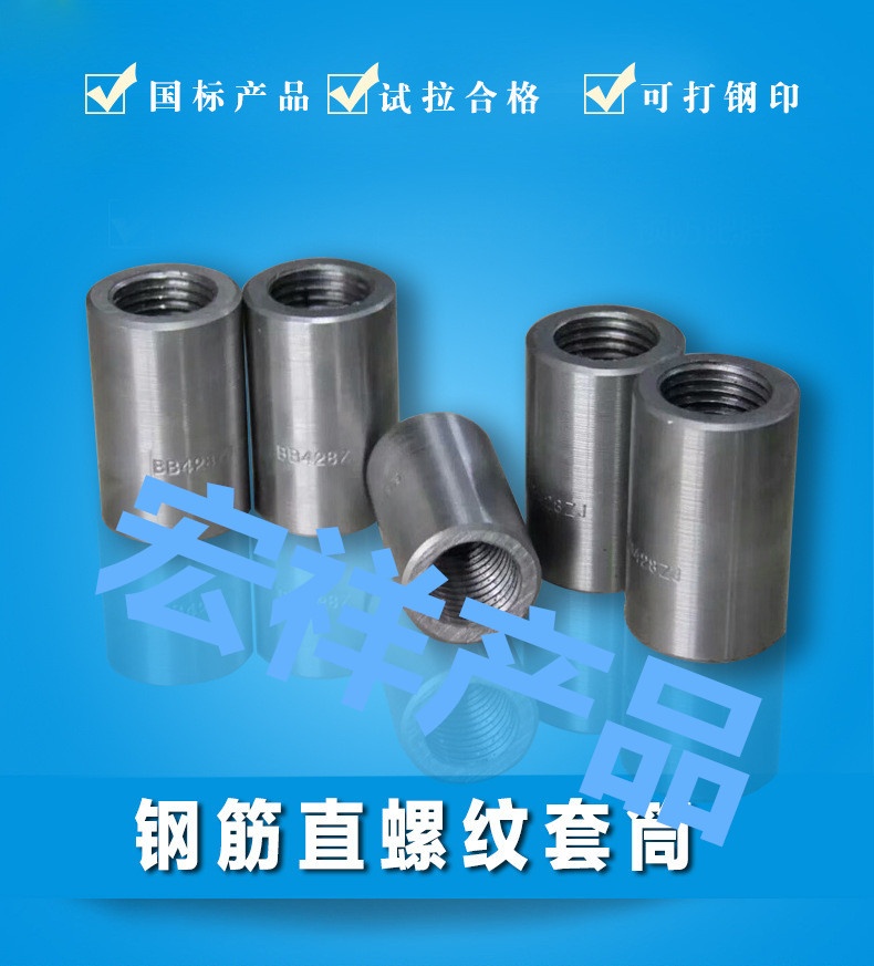 11001692248_1336045012_wps圖片