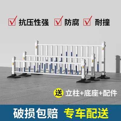 防撞護(hù)欄 市政馬路交通隔離 防護(hù)欄