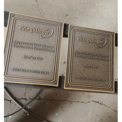 獎牌定制標牌制作授權牌榮譽感謝牌匾入職員工紀念品定制