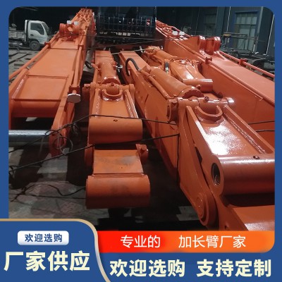 叉車加長(zhǎng)臂 段式加長(zhǎng)臂 加長(zhǎng)臂廠家