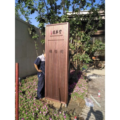 停車場導(dǎo)視牌引導(dǎo)烤漆指示牌不銹鋼切割定制定做