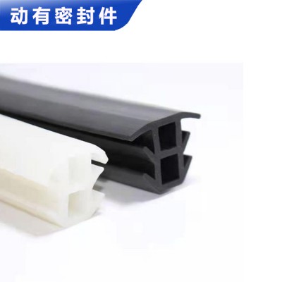 太陽(yáng)能光伏板