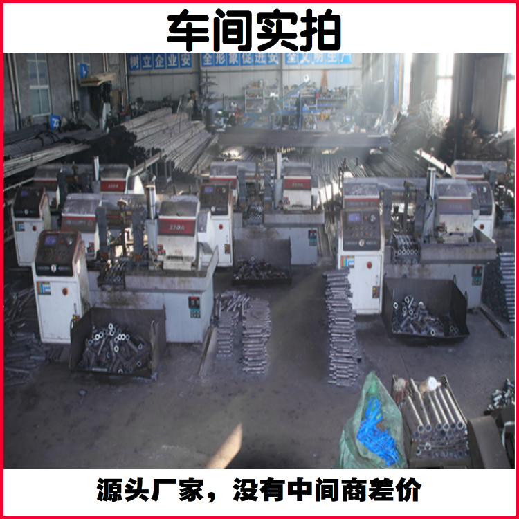 車間實(shí)拍冷擠壓