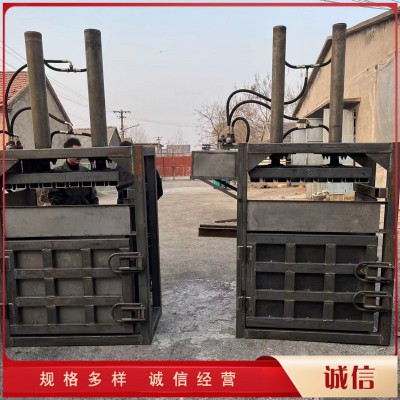 40噸雙缸打包機(jī) 立式加固款液壓打包機(jī)多少錢一臺(tái)