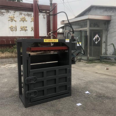 打包機 液壓打包機 一臺也是批發價