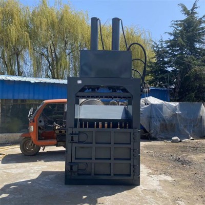 廢紙打包機 廢品打包機 回收打包機設備