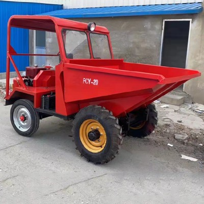 前置翻斗車 翻斗車 FC-18型翻斗車發貨快