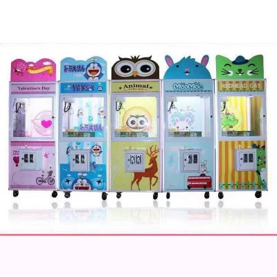 兒童娛樂(lè)娃娃機(jī)