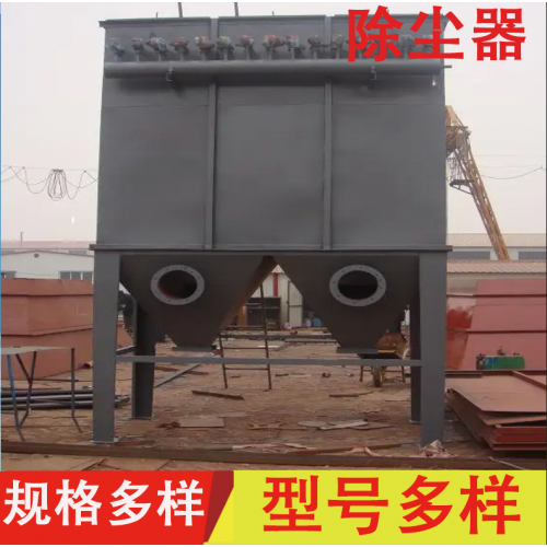 高溫塑燒板除塵器 燒結板除塵器