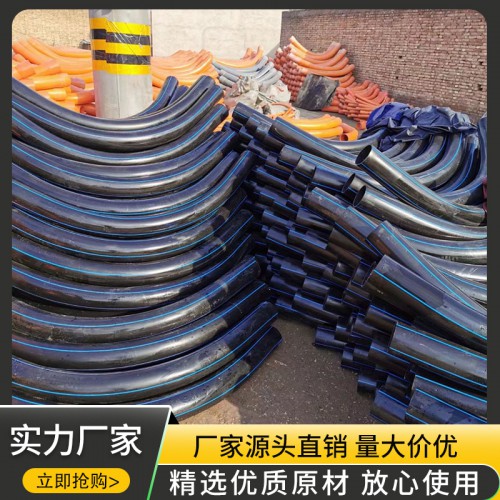 風力發電大彎 風電大弧彎