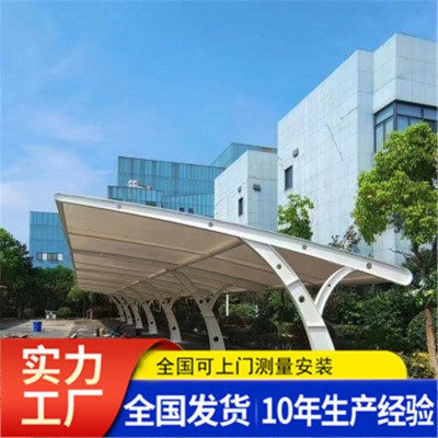 膜結構生產(chǎn)