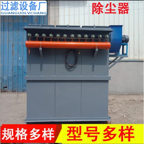 燒結板塑燒板除塵器粉塵處理設備 塑燒板濾芯