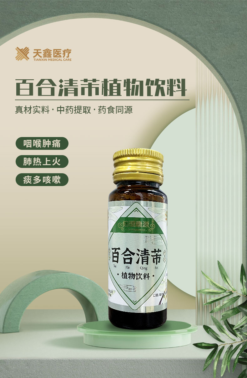 790像素_詳情頁(yè)_01