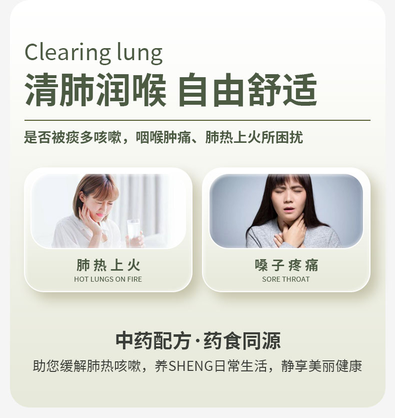 790像素_詳情頁(yè)_03