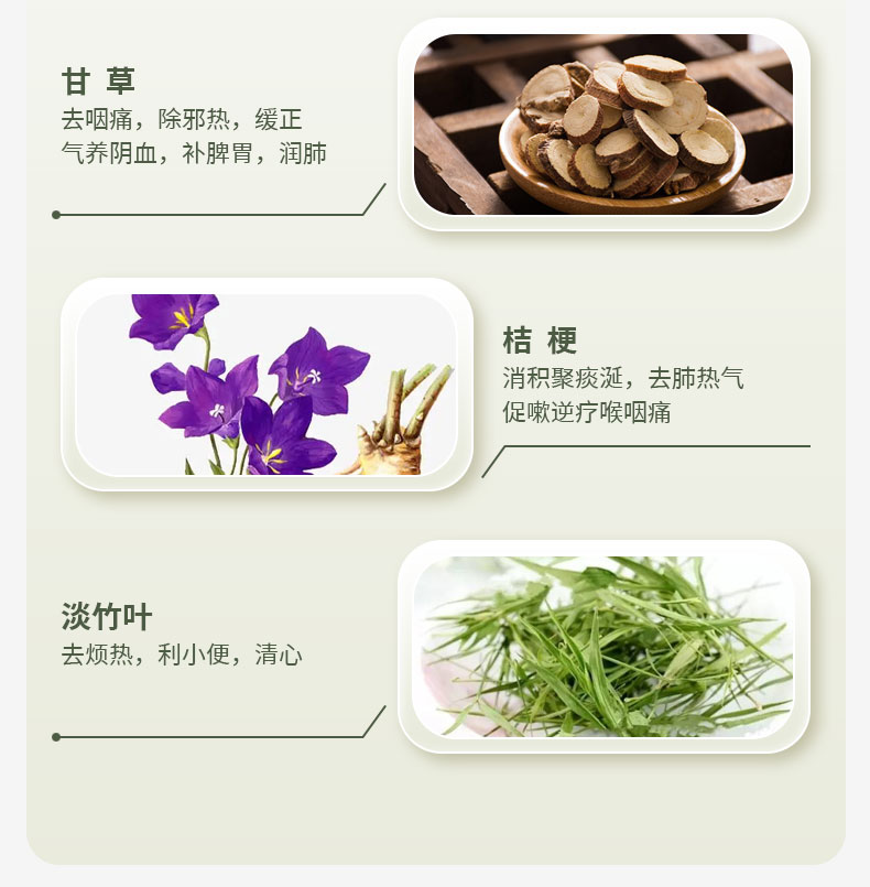 790像素_詳情頁(yè)_06