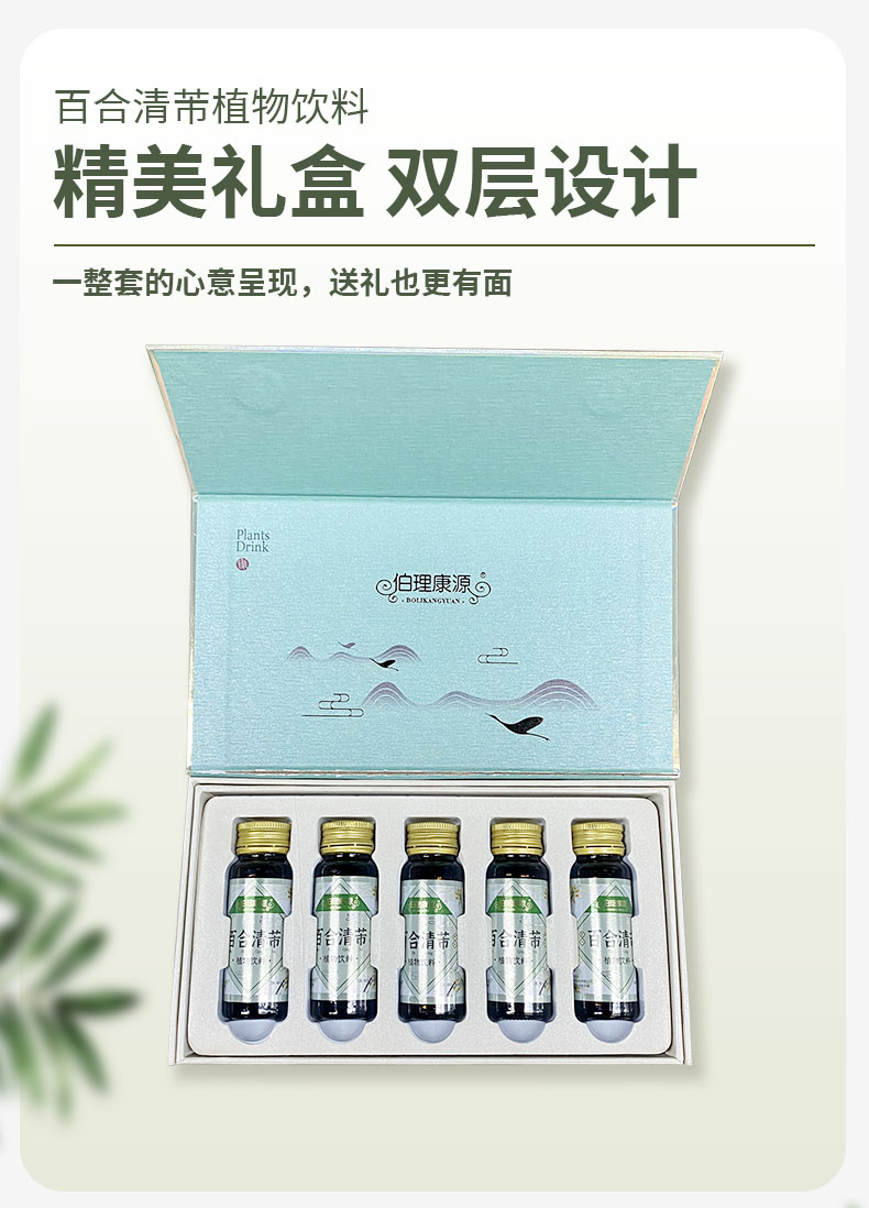 790像素_詳情頁(yè)_07