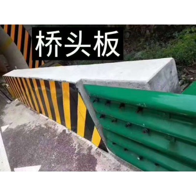 附近護欄生產(chǎn)廠家