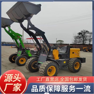 四驅柴油裝載機