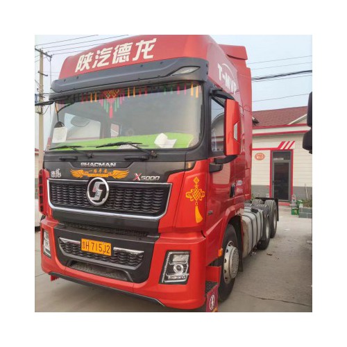 20年4月 二手陜汽德龍X5000牽引車頭 國五雙驅輕量化