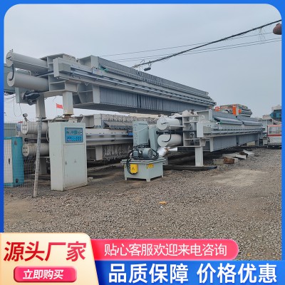 壓濾機 隔膜壓濾機  二手壓濾機