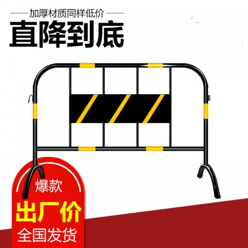 隔斷護(hù)欄 大型活動(dòng)移動(dòng) 不銹鋼鐵馬護(hù)欄 鍍鋅管鐵馬