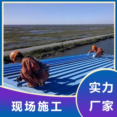 彩鋼噴漆 彩鋼二次噴漆 彩鋼翻新