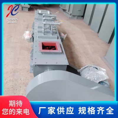 粉塵加濕機(jī)廠家  單軸粉塵加濕機(jī)價(jià)格