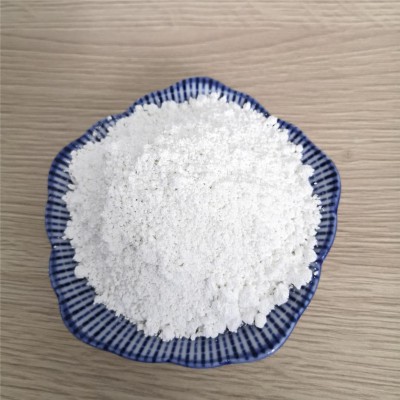 現貨高嶺土 高活性偏高嶺土 水洗煅燒高嶺土