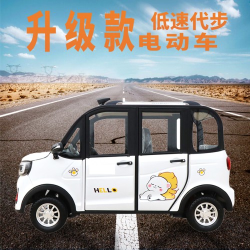 全封閉電動(dòng)車四輪車 老人電動(dòng)車四輪車 電動(dòng)車四輪車廠家