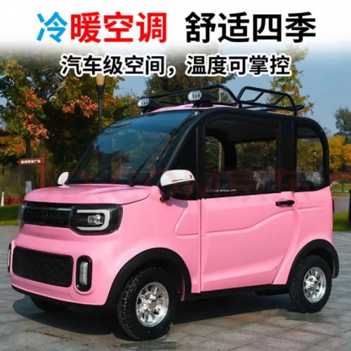 微型四輪電動(dòng)車 四輪電動(dòng)車批發(fā) 把式四輪電動(dòng)車 低速代步車