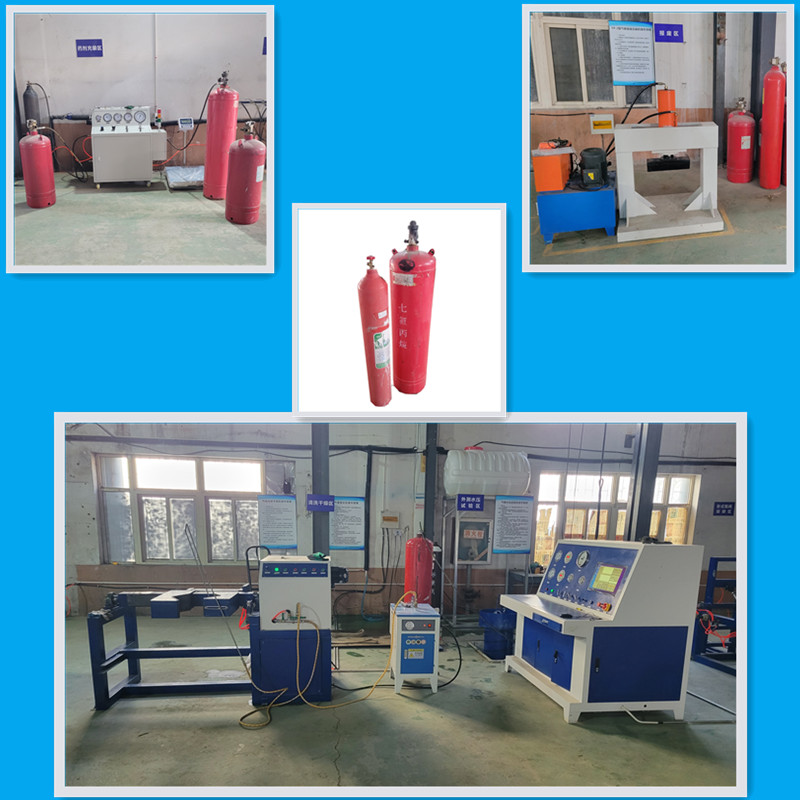 消防瓶檢測設備2
