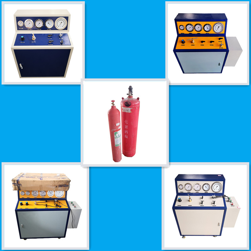 藥劑充裝機(jī)