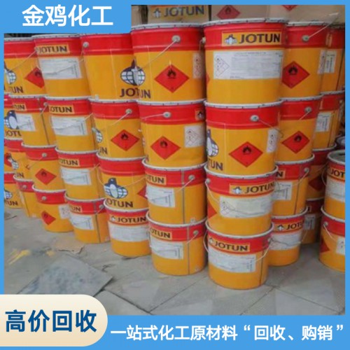 高價(jià)回收菜籽油公司