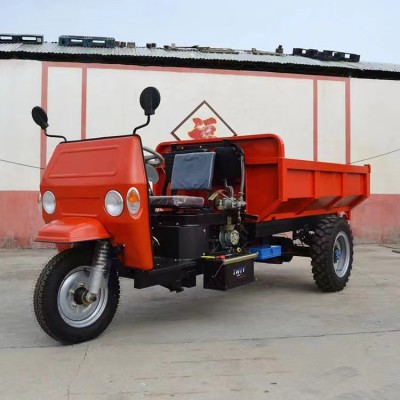礦用工程三馬車 自卸柴油三輪車價格 工程運料三輪車