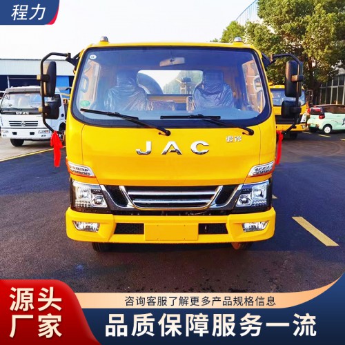 江淮駿鈴v5清障車 救援車